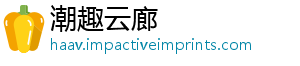 西柳多名会销老人 广城查处一场所上当受骗-潮趣云廊